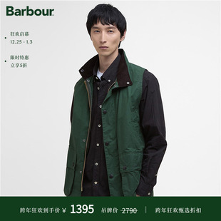 无袖 Cotton男士 干蜡背心 Westmorland Barbour