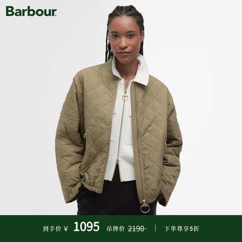 BarbourEmlyn女士绗缝夹克
