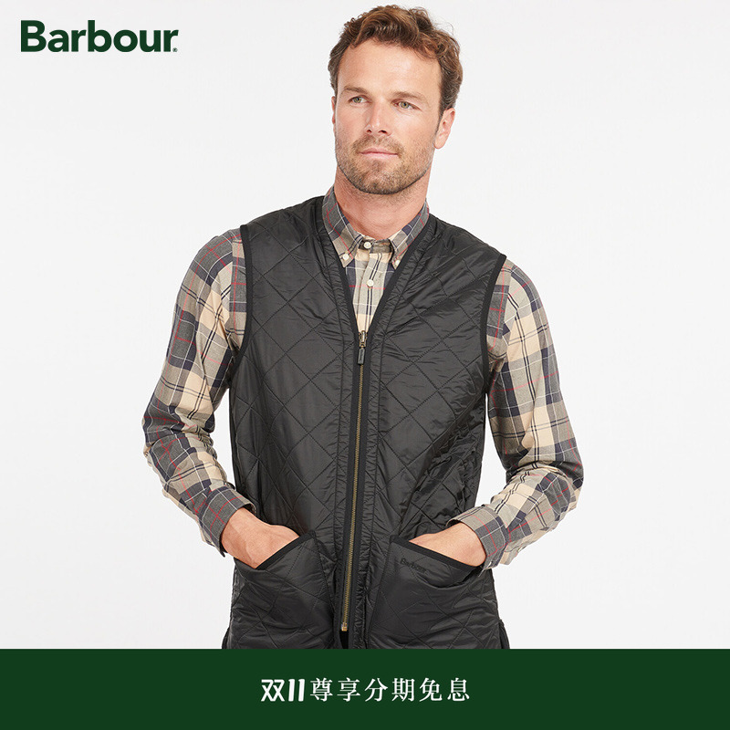 Barbour Polarquilt Waistcoat男士背心马甲
