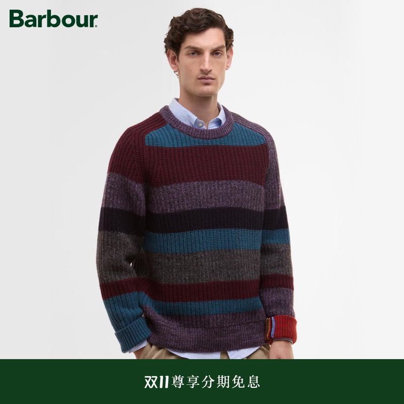 Barbour条纹针织毛衣