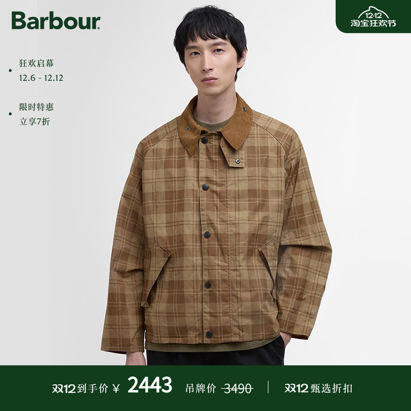 Barbour Transport Check Cotton男女同款夹克