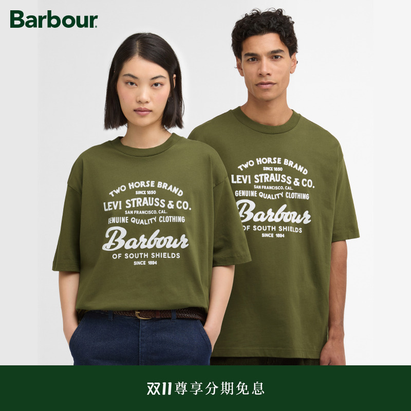 Barbour男女同款印花图案T-恤
