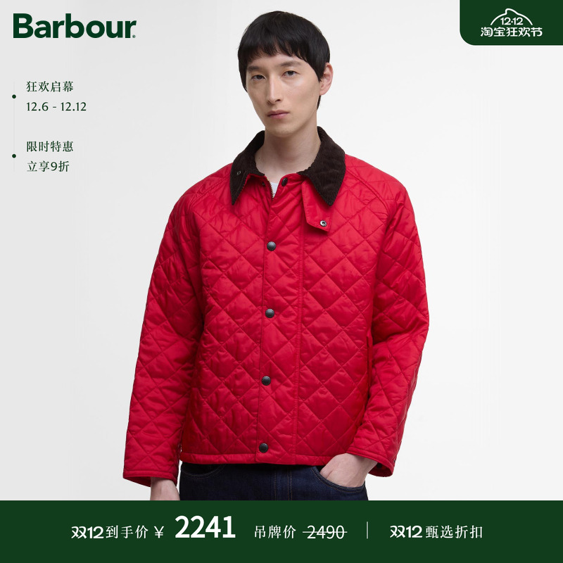 Barbour男女同款绗缝夹克