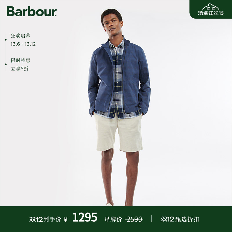 Barbour男士早春格纹拉链外套