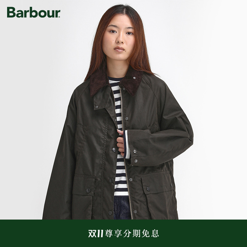Barbour女士Bedale油蜡夹克