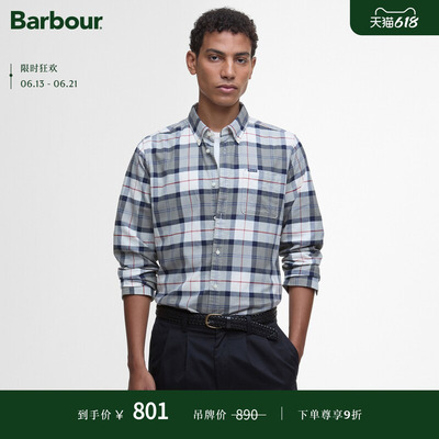 【夏季新品】Barbour Lewis Apac 男士长袖衬衫