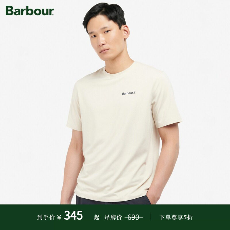 Barbour男士春夏短袖T恤图片