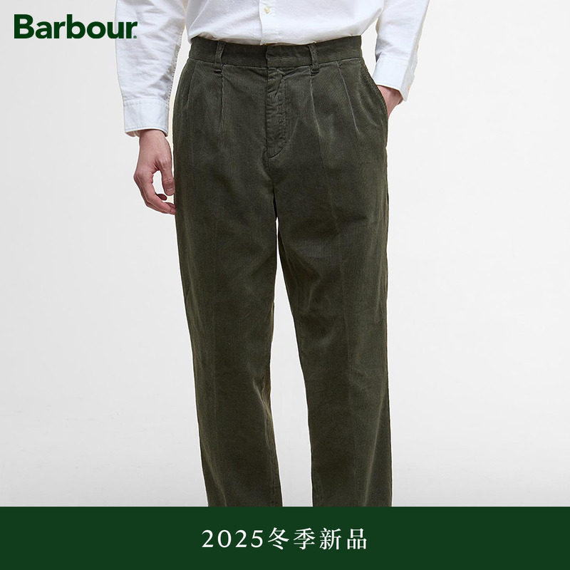 Barbour男士休闲长裤
