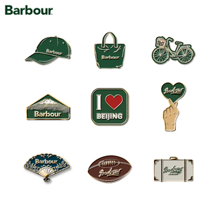 Barbour APAC Specials系列别针徽章
