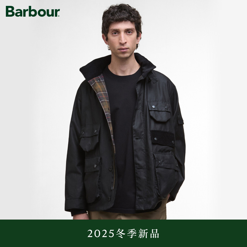 Barbour男士油蜡夹克