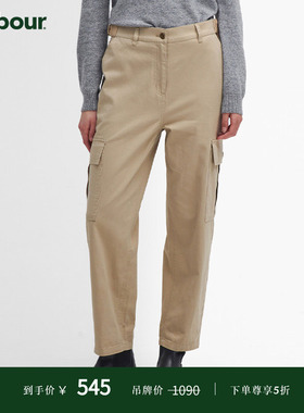 Barbour Elisha女士长裤