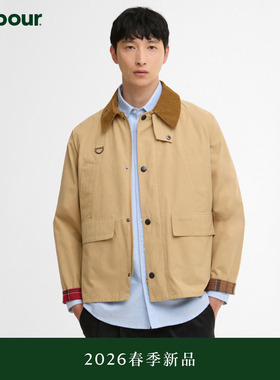 【春季新品】Barbour Solar Spey 男女同款无蜡夹克