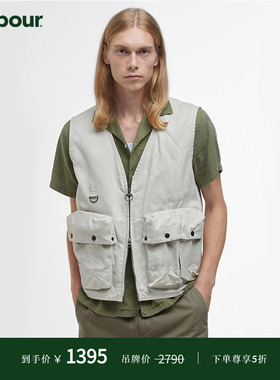 Barbour Modified Westmorland男士无袖背心