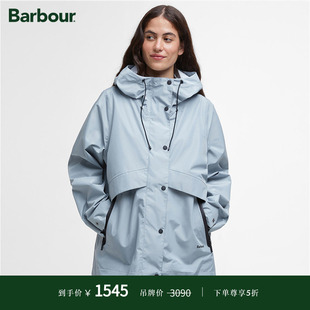 Barbour Naomi Waterproof女士防水夹克