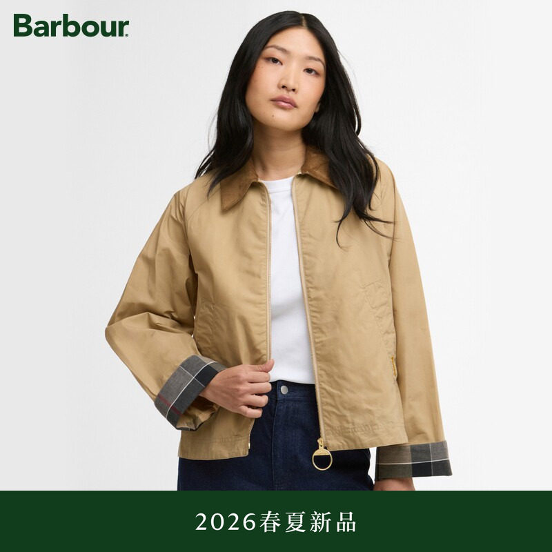 【春夏新品】Barbour Catlin Casual 女士无蜡夹克