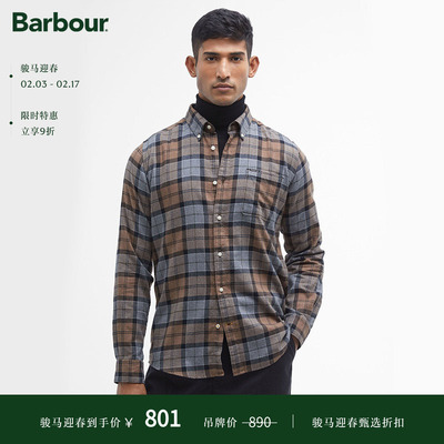 Barbour男士秋冬条纹格纹衬衫