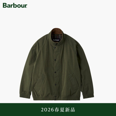 【春夏新品】Barbour Blouson Transport 男士夹克