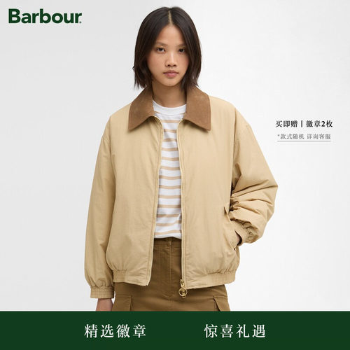 Barbour女士双面穿夹克