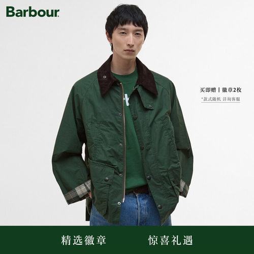 Barbour男女同款宽松无蜡夹克