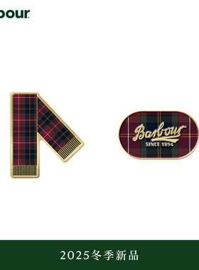 【冬季新品】Barbour Global Festive Tartan 格纹徽章