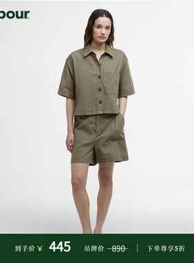 Barbour Cary 女士短裤