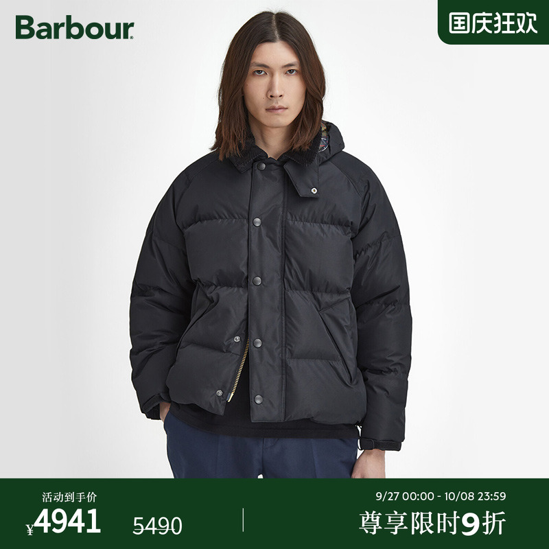 Barbour OS Down Transport男士连帽宽松羽绒服