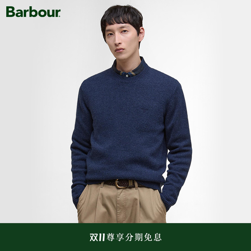 Barbour男士圆领针织毛衣
