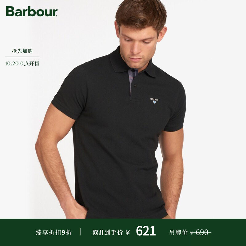 Barbour Tartan Pique男女同款格纹领短袖POLO衫