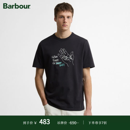 Barbour联名男士印花T恤