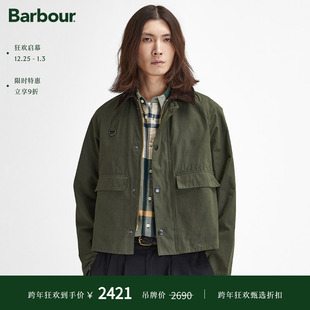 Barbour 翻领无蜡夹克 Spey男女同款