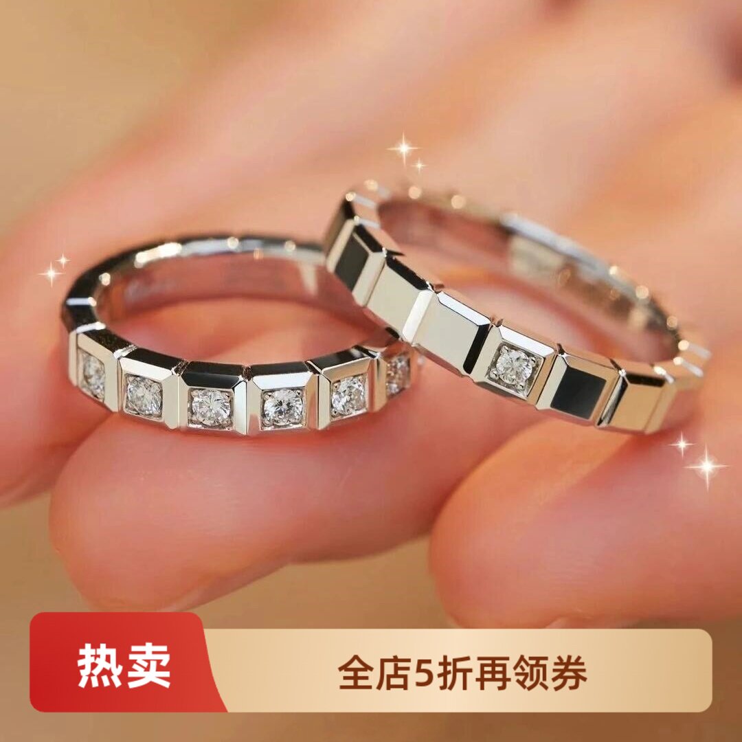 冰块戒指女男18K玫瑰金单钻方块光面情侣对戒满钻闺蜜情人节礼物