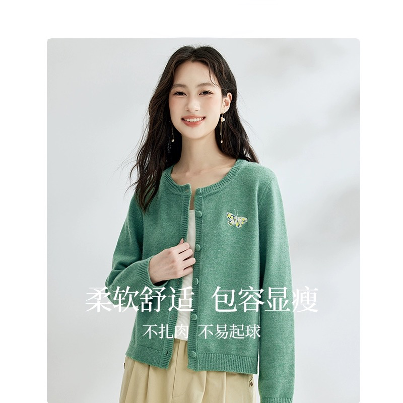 纯色别致绣花针织开衫女2025秋季上衣文艺时尚舒适毛衣外套