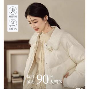 【李一桐同款】新中式短款羽绒服女2025年冬季新款加厚白外套