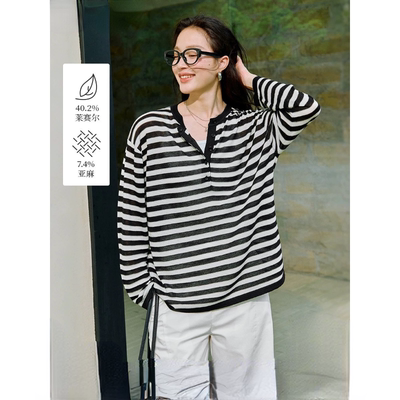 【亚麻天丝】亨利领条纹针织衫女2026年夏季新款航海系罩衫