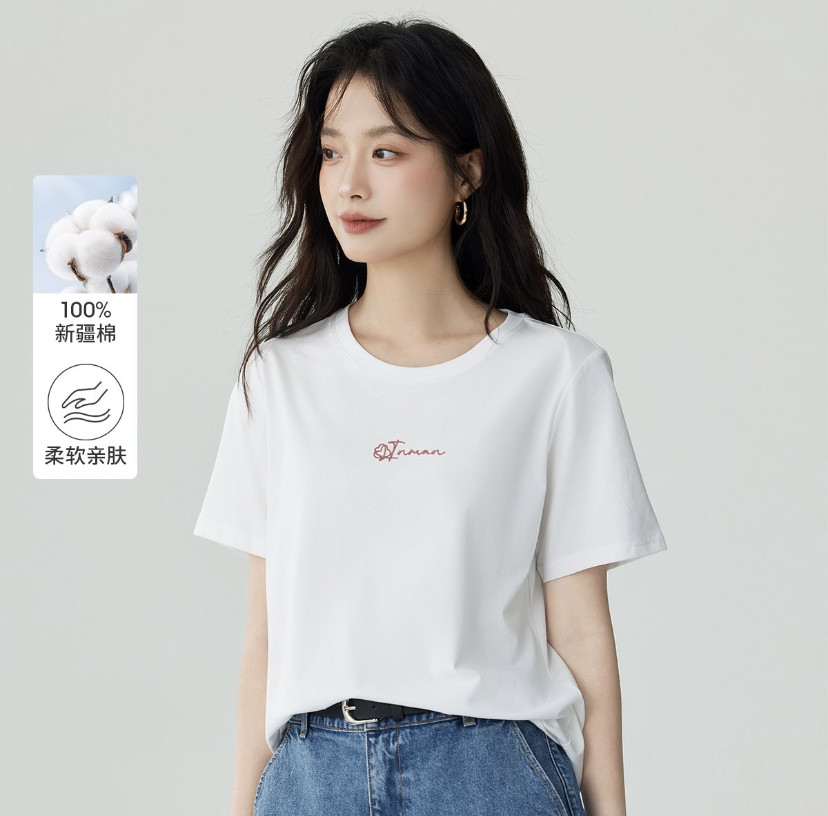 圆领舒适logo绣花短袖T恤夏季时尚百搭休闲针织柔软上衣潮流