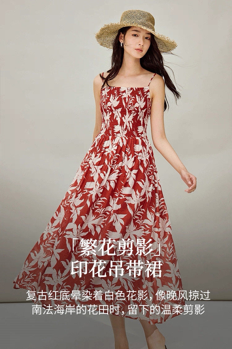 繁花裙|旅游海边度假风印花吊带裙女2026年春新款无袖红色连衣裙
