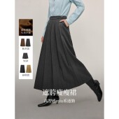 通勤灰色百褶半身裙女2025年秋冬新款 miu系穿搭 A字中长裙