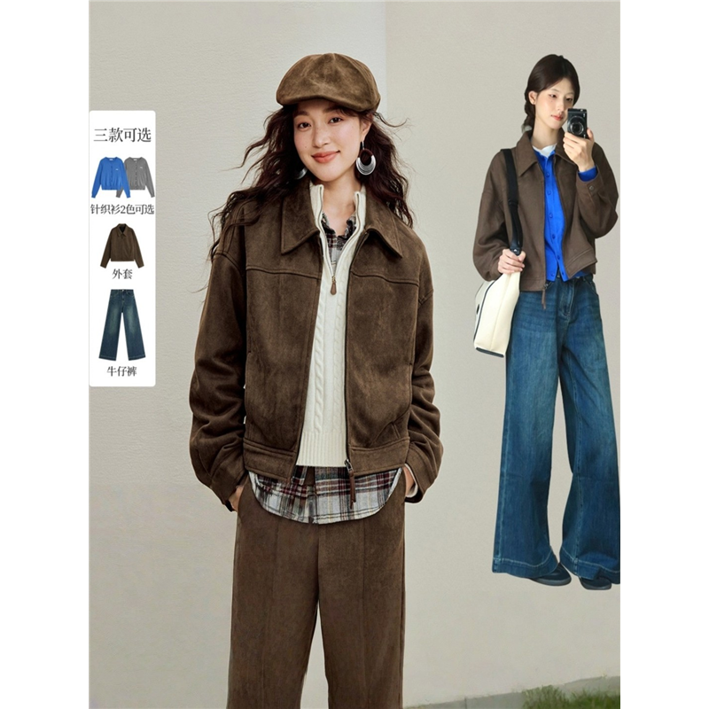 热可可系列|麂皮绒短外套女2025年秋季新款美拉德翻领夹克