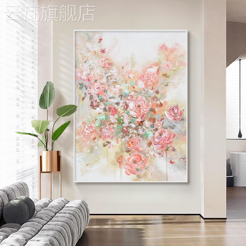 新款牡丹纯手绘油画玄关装饰画奶油风抽象花卉肌理画餐厅客厅艺术图片