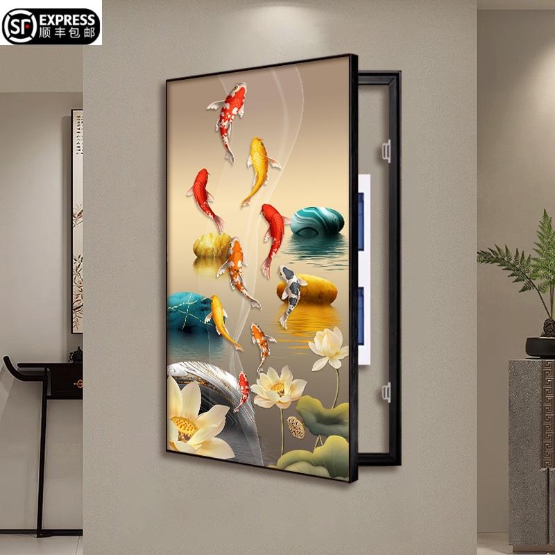 九鱼荷花大尺寸电表箱入户玄关装饰画挂画壁画简约现代走廊可开门图片