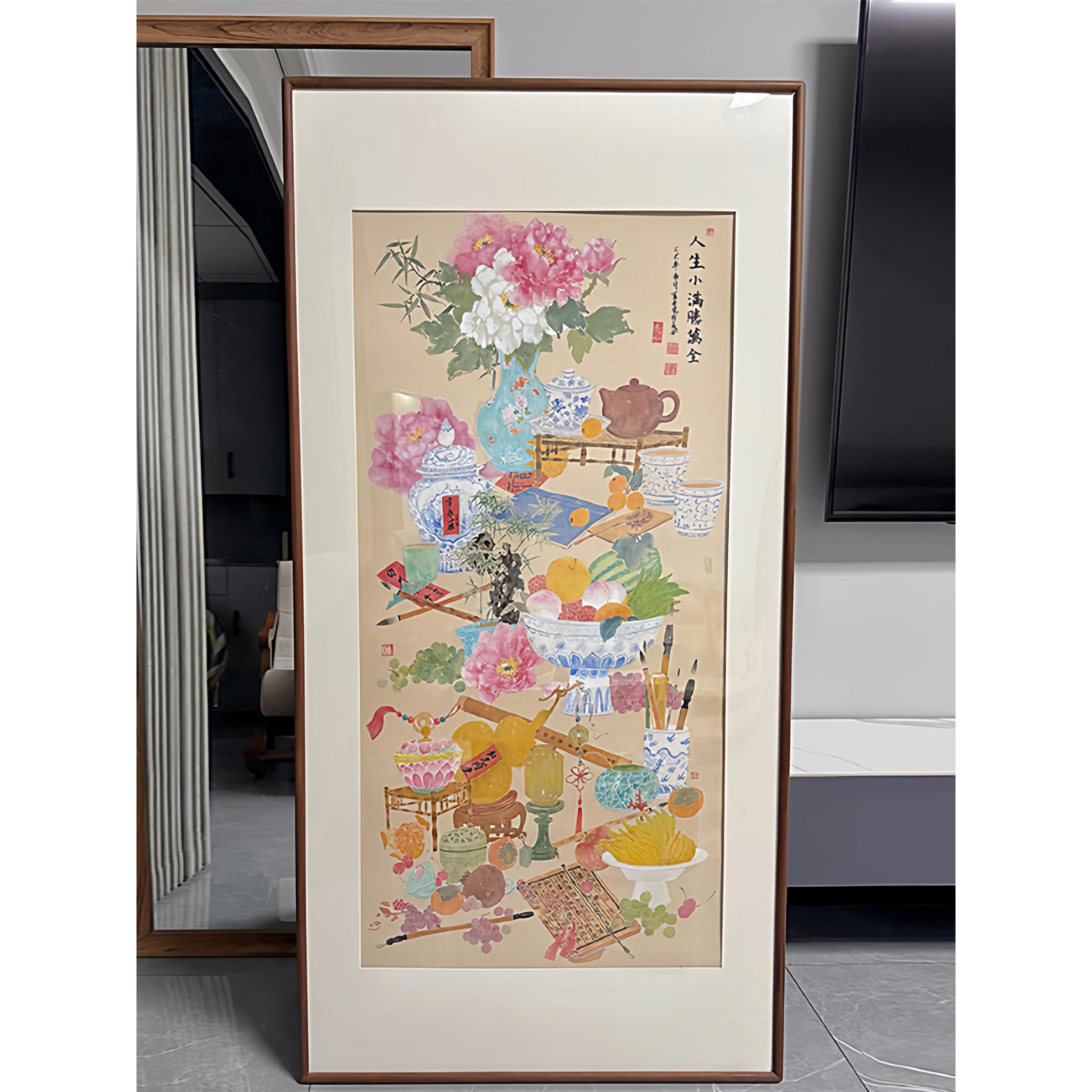 《小满胜万全》客厅装饰画新中式花卉雅致书房挂画禅意办公室壁画图片