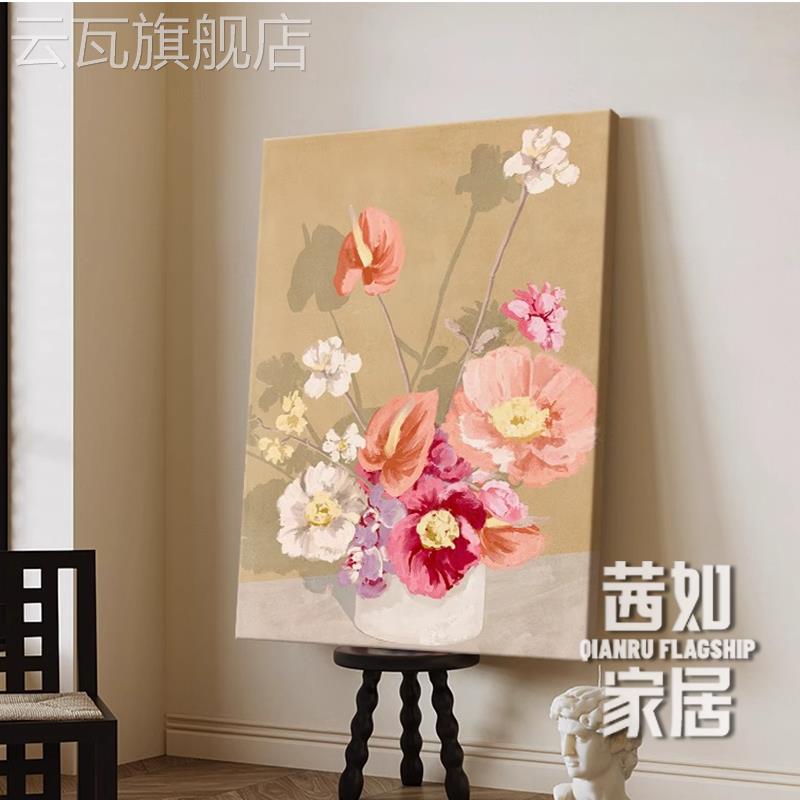 奶油风走廊楼梯间复古植物花卉装饰画客厅玄关艺术中古风卧室挂画图片