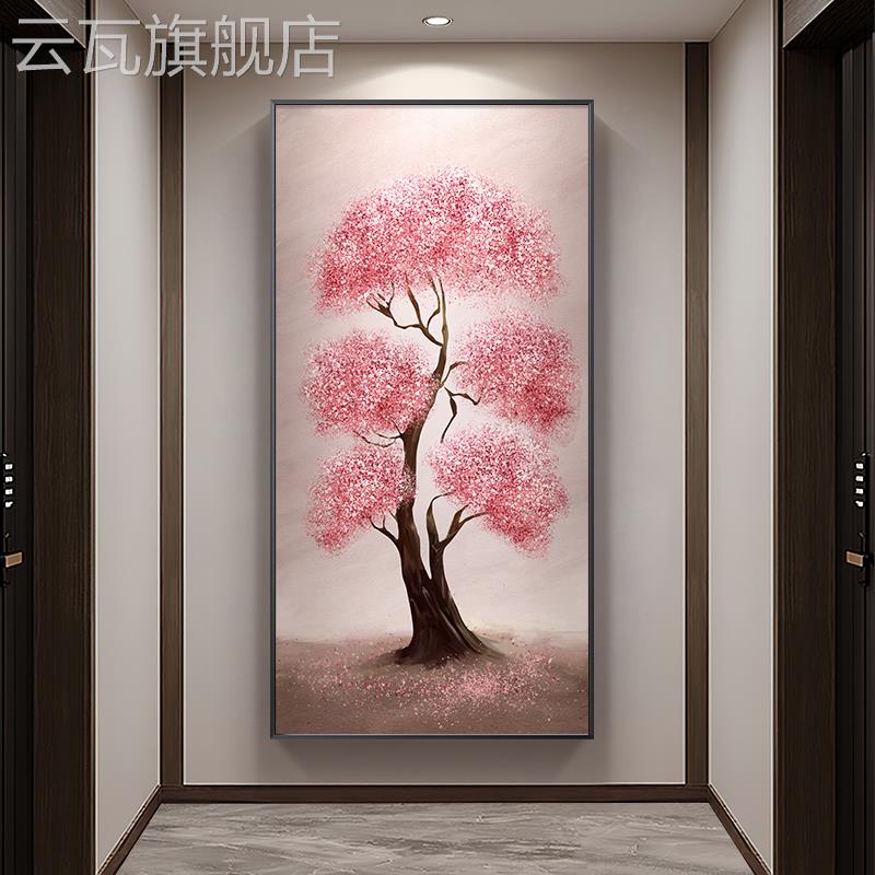 玄关艺术挂画发财树走廊尽头装饰画大芬村油画粉色竖版楼梯间壁画图片
