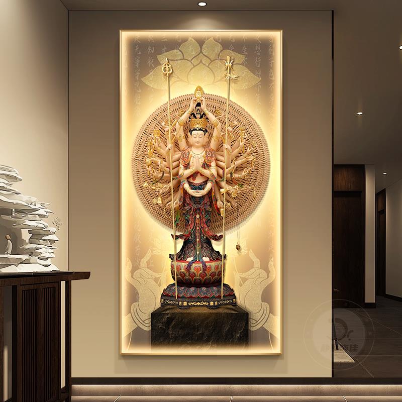 千手千眼观世音挂图新中式菩萨画像玄关装饰画禅意供奉佛像壁画灯