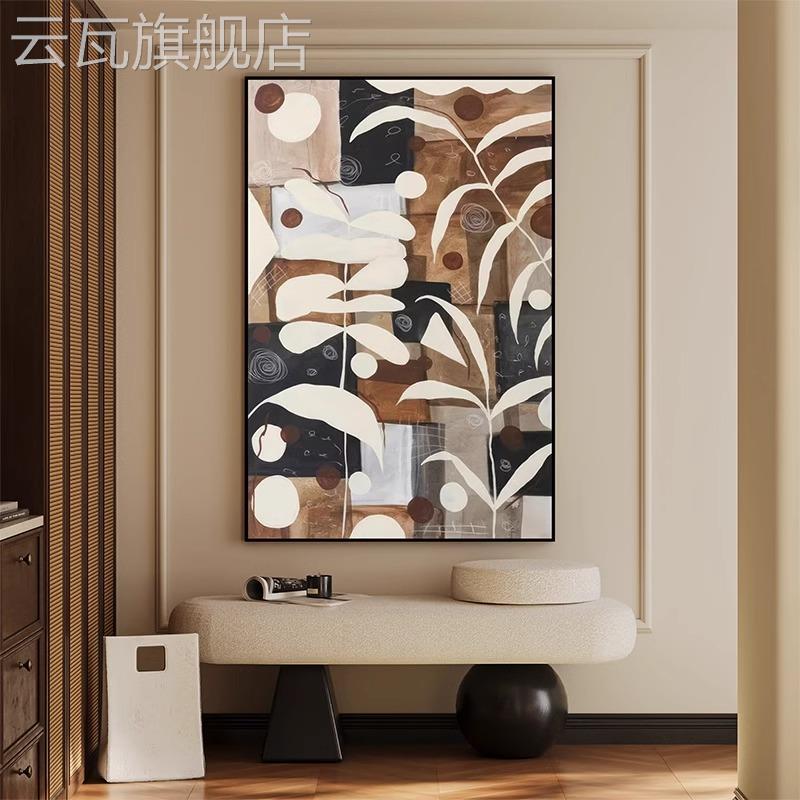 抽象艺术装饰画侘寂风复古花卉客厅走廊玄关过道正对门楼梯间挂画图片