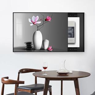 电表箱装饰画画免打孔花瓶配电箱遮挡电闸多媒体盒现代简约开关挂