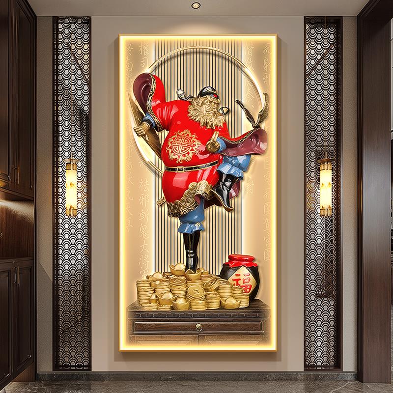 天师钟钟馗画画像玄关装饰画画新中式钟钟魁神像镇宅挂画画门神招