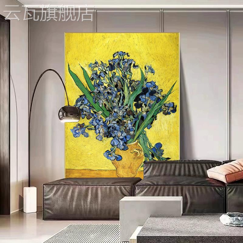 新款纯手绘油画梵高向日葵名画玄关装饰画咖啡馆丰收星空星夜客厅 家居饰品 现代装饰画 原图主图