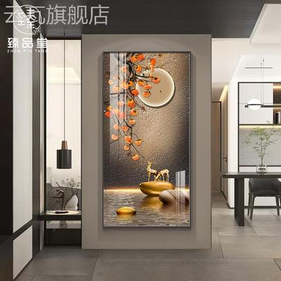 入户门正对墙画玄关装饰画壁画现代简约轻奢高档走廊过道家装挂画