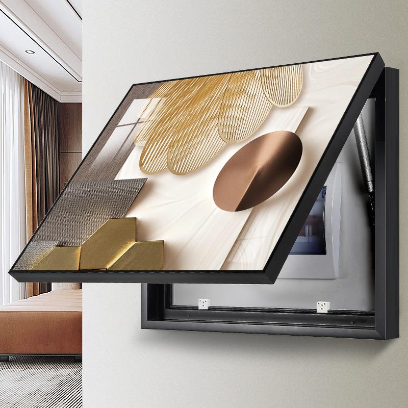 现代简约电表箱装饰画推拉式客厅弱电箱遮挡画可定制多媒体网线盒